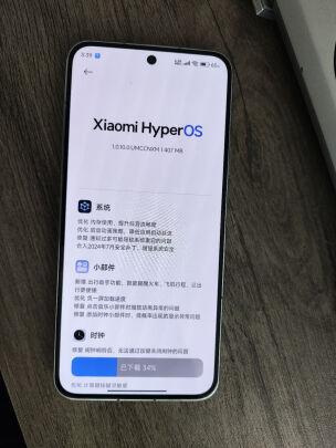 小米13Pro 徕卡光学镜头 第二代骁龙8处理器 超窄边屏幕 小米13Pro 徕卡光学镜头 第二代骁龙8处理器 超窄边屏幕