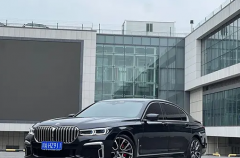 宝马 7系 2021款 740Li 尊享型 M运动套装