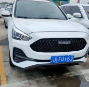 哈弗M6 2019款 1.5T 双离合 两驱精英型