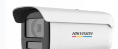 全新海康威视安防摄像头