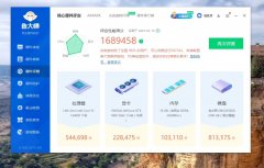 95新i5 12400白色主机 1060显卡 组装机 海景房