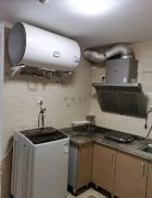 蓝光东方天地(商住楼) 2室1厅1卫